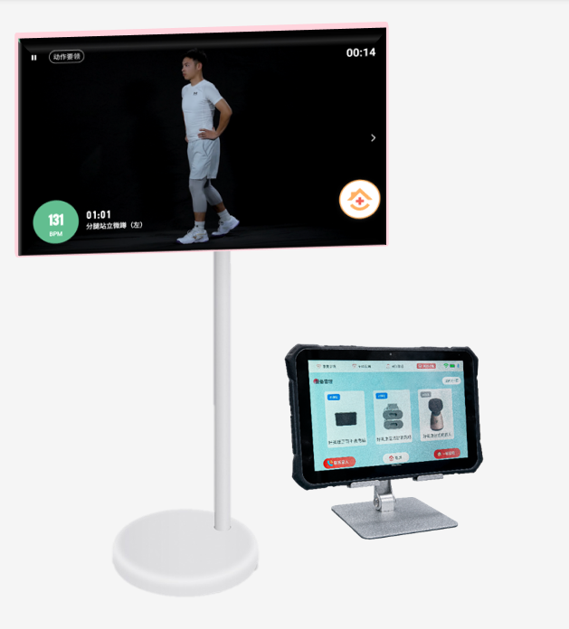 99屏-智能健康终端